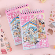 Cute Animal DIY Sticker Book